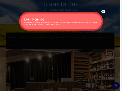 Ярмарка Чудес Новогодние Подарки Волгодонск Ярмарка Чудес Новогодние Подарки Волгодонск